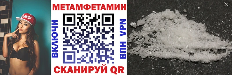 kraken зеркало  Железноводск  Амфетамин Premium 