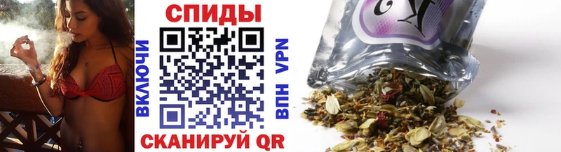БУТИРАТ GHB  даркнет сайт  Железноводск 