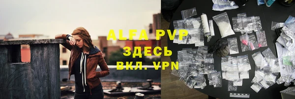кокаин перу Белая Калитва