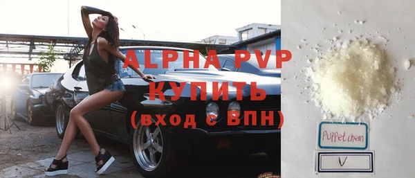 кокаин перу Белая Калитва