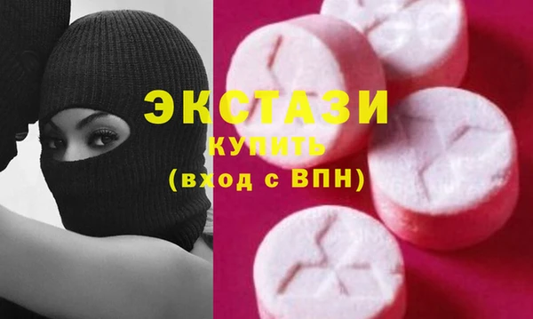 марки lsd Медвежьегорск