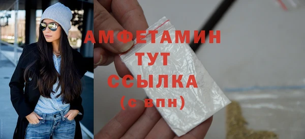 кокаин перу Белая Калитва
