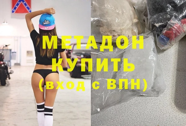 гидропоника Мегион
