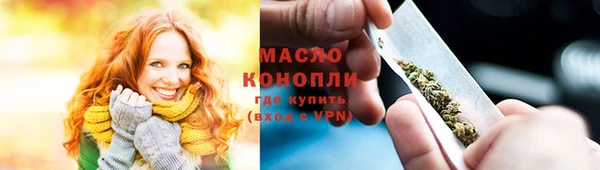 меф Бабаево