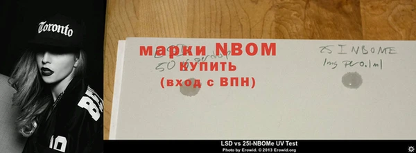меф Бабаево