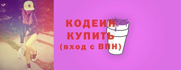 меф Бабаево