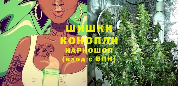 меф Бабаево