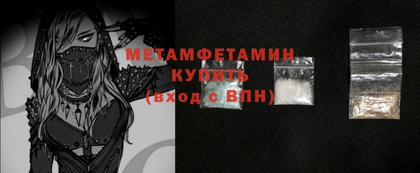 кокаин перу Белая Калитва