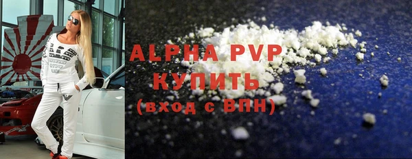 кокаин перу Белая Калитва