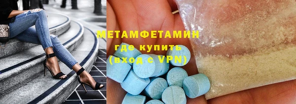кокаин перу Белая Калитва