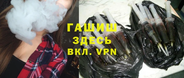 меф Бабаево