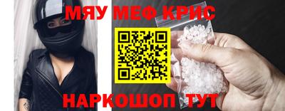 ECSTASY Бузулук