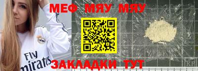ECSTASY Бузулук