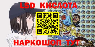 бутик Берёзовский