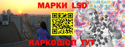ECSTASY Бузулук