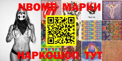 мдпв Бугуруслан