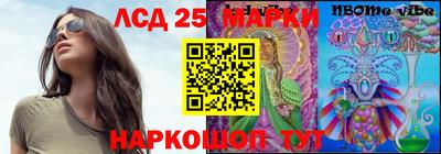 ECSTASY Бузулук