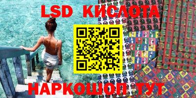 ECSTASY Бузулук