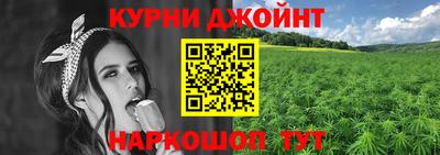 бутик Берёзовский