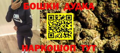 ECSTASY Бузулук