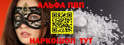 ECSTASY Бузулук
