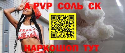 ECSTASY Бузулук
