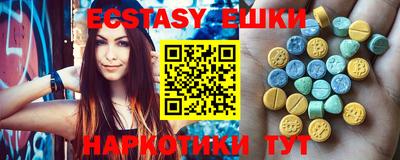 Альфа ПВП Камышлов
