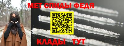 ECSTASY Бузулук