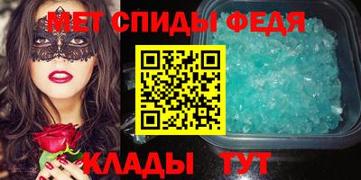 мдпв Бугуруслан