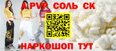 мдпв Бугуруслан