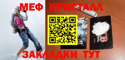 бутик Берёзовский