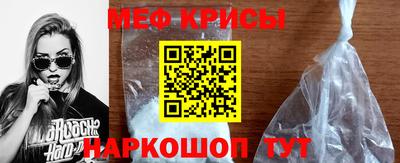 шишки Будённовск