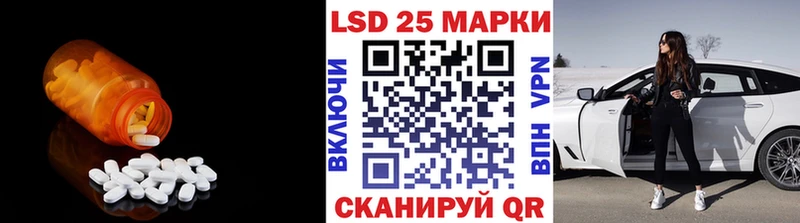 ОМГ ОМГ как зайти  Железноводск  Лсд 25 экстази ecstasy 